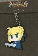 Saber / Altria Pendragon Riyo Illustration Rubber Charm "Fate/Grand Order Fes. 2022 ~ 7th Anniversary ~"