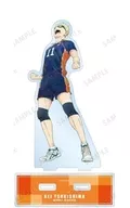 Tsukishima Hotaru Ani-Art 7th BIG acrylic stand "Haikyu!"