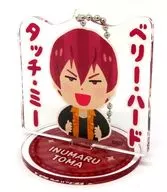 Toma Inumaru "Idolish Seven (original version) x Acrylic Key Holder Collection A with Irazutoya Stand"