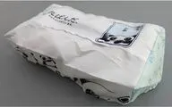 "San-X All-Stars BOX Tissue Cover"