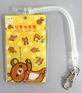 Rilakkuma IC Card Case "SAN EX 90 th Anniversary Exhibition of Uchinokotachi"