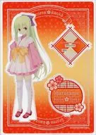 I. Murasame ver. 2 Acrylic Stand "Chieri * Manhana" C99 Goods