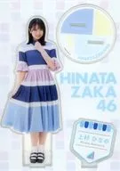 Wamura Hinano (Hyugazaka 46) Big Acrylic Stand Loppi / HMV Limited