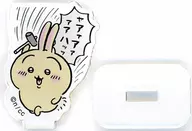 Rabbit "Chii Kawa, something small and cute, trading acrylic stand, fun everyday edition"