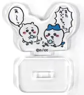 Little Kawa & Hachi Ware (Butattata) "Little Kawa is Small and Cute Trading Acrylic Stand, Fun Everyday Edition"