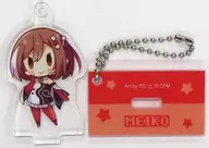 MEIKO "Hatsune Miku Magical Mirai 10th Anniversary Acrylic Key Holder Collection with Stand"