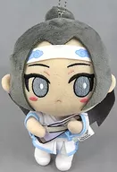 蓝忘機(儿童)毛绒玩偶型挂件