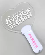 イベントロゴ ペンライト 「SHOW BY ROCK!! STARS!! ガールズバンドふぇす!!2021」