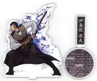 Shigeo Ijuin  Stand acrílico "Human Bug University"