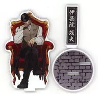 Shigeo Ijuin  Suporte acrílico "Universidade de Bug Humano"