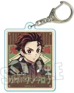 Tanjiro Kamado Retro Signboard Key Holder Part2 "Demon Slayer: Kimetsu no Yaiba"