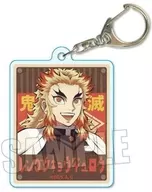 Kyojuro Rengoku Retro Signboard Key Holder Part2 "Demon Slayer: Kimetsu no Yaiba"