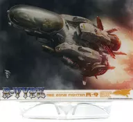 [単品] Akioイラスト オリジナルアクリルパネル 「PS4/Switchソフト R-TYPE FINAL 2 エビテン限定セット」 同梱特典