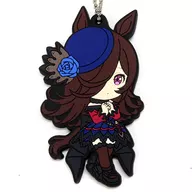 Rice Shower Rubber strap Mini Character "Ichiban KUJI Uma Musume Pretty Derby 2nd Shot" I Prize