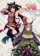 キタサンブラック＆サトノダイヤモンド 描きおろしイラストボード 「一番くじ ウマ娘 プリティーダービー 2弾」 ラストワン賞