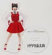 Kamisaka Sumire Matsubara (Nekomusume) Acrylic Stand "Butai 『 GeGeGe-no-Kitaro 』"