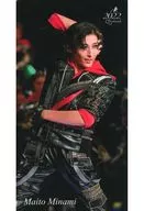 Maito MIZUMI (Takarazuka Revue) 2022 Bookmarks