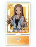 Kumiko Matsuyama AdoSeal Whip Mini Acrylic Stand "Kotobukiya KUJI idol Master Cinderella Girls' stage01" D Prize -11