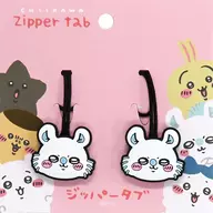 Flying squirrel Zipper Tab "LITTLE CUTE LITTLE GUY POP UP STORE IN LOFT"