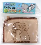 Coboca+二折口罩小包咖啡