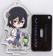 Fyodor D "Acrylic Key Holder Collection with BUNGO STRAY DOGS Stand Halloween"