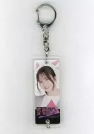 Rika Sato Individual Acrylic Key Holder "Nogizaka46 30 thsg Under Live"