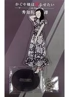 Great Buddha Kobachi Acrylic Stand "Kaguya-sama: Love Is War? ~ Battle of Romance among Geniuses ~ Kaguya-sama: Love Is War on Stage ~ Shuchiin Music Story ~"