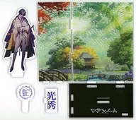 Acrylic Stand with Mitsuhide Background "マガツノート Liberation Area - First Natsunojin -"