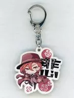 Nakaya Nakahara Acrylic Key Holder "BUNGO STRAY DOGS" Animate Girls Festival 2015 Goods