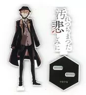 [A la Carte] Chuya Nakahara Harukawa 35 Illustration Acrylic Stand "BUNGO STRAY DOGS"