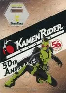 Kamen Rider 0 One Acrylic Stand "Kamen Rider 0 One" Kamen Rider Store Limited