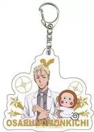 Γ & Osaru no Mokichi "Tutor hitman REBORN! ×SANRIO CHARACTERS Acrylic Key Holder 02"