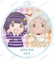 Myako & Lily : "A company animal wants to be healed by a young female ghost. Drawing of a fairy tale ver. Trading Acrylic Key Holder"