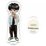 Ken Kakinomoto (whole body) Mini Acrylic Stand "KUJI Mate, My Brother's Friend" D-2 Prize