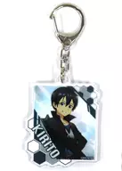 Kirito (Isshin) "SWORD ART ONLINE - Progressive - Aria Trading Acrylic Key Holder of Night without Stars" limited to Animate