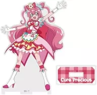 Cure Precious Acrylic Stand "Delicious Party Pretty Cure"