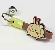 Usagi Bicycle Key Holder II : "A little cute little guy."