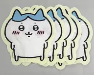 Hachi-Ware die-cut Zipper Bag "Chi-Kawa, something small and cute"