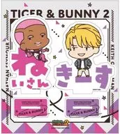 C.ネイサン・シーモア＆キース・グッドマン おなまえぴたんコ アクリルスタンド 「TIGER ＆ BUNNY 2」