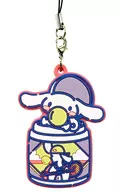 Cinnamon (chewing gum) Cinnamoroll Trading Rubber Key Holder 