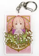 Kinka Saionji Acrylic Key Holder "DMM Scratch! idol Master Cinderella Girls [Chara NOUVEAU]" C-4 Award