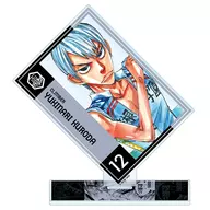 Kuroda 雪成 BIG Acrylic Stand "YOWAMUSHI PEDAL"