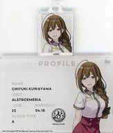 Kuwayama Chiyuki "THE IDOLM @ STER SHINNY COLORS×SMILE BASE CAFE SMILE FESTIVAL Random Profile & Photo Keyring BOX B"