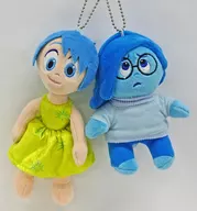 Yorokobi & Kanasimi Pair Plush Key Chain "INSIDE OUT" Disney Store Limited