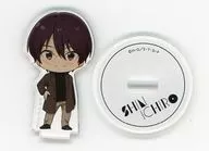 Shinichiro Isumi Chibi Acrylic Stand Figure "KUJI Hikido Hikaru no Go Online KUJI Hokuto Cup ver." B-4 Prize