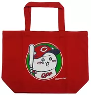 Chiikawa Tote Bag "Chiikawa x Hiroshima Toyo Carp" Limited Hiroshima only