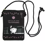 Kanao Tsuyuri (Scene photograph) vertical shoulder bag' Demon Slayer: Kimetsu no Yaiba'