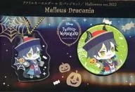 Malleus Draconia壓剋力掛件&徽章SET Halloween ver.2022