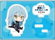 Rimuru = Tempest Petanko Acrylic Stand "The Bonds of That Time I Got Reincarnated as a Slime Red Lotus in Theaters"