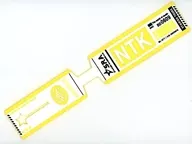 四ノ宮那月 ラゲージタグ 「劇場版 うたの☆プリンスさまっ♪ マジLOVEスターリッシュツアーズ」